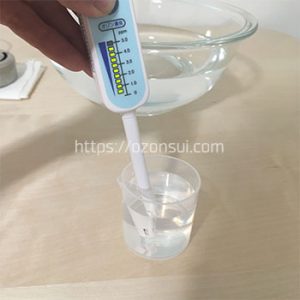 オゾン水のオゾン濃度実験8